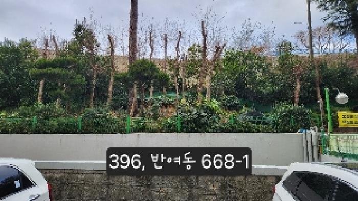 부산 해운대구 반여동 임야 경매 물건 사진 4 · 2025타경396