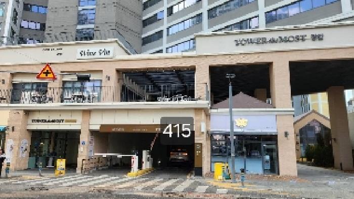 부산 수영구 민락동 근린생활시설 경매 물건 사진