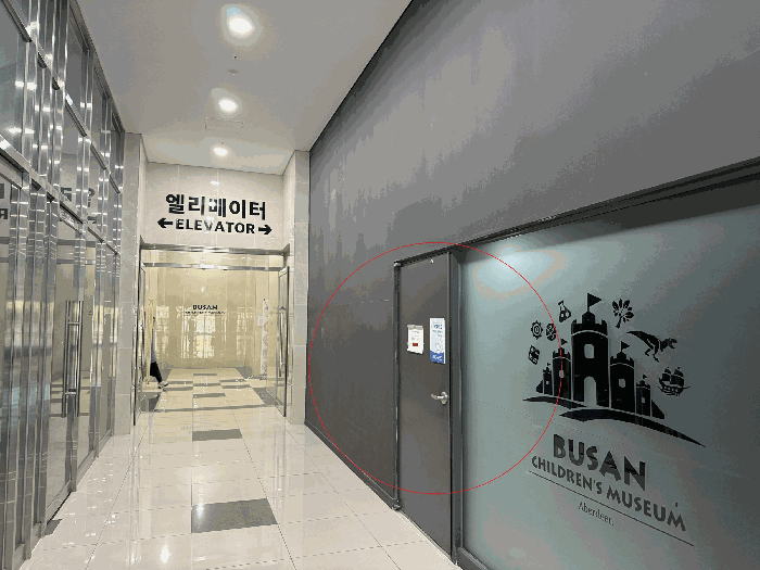 부산 기장군 기장읍 판매시설 경매 물건 사진 5 · 2025타경419