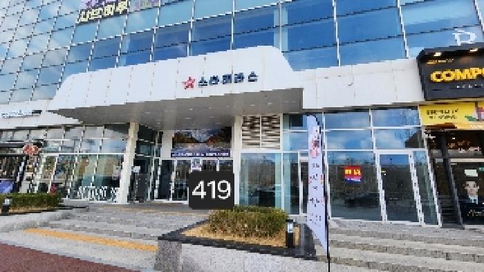 부산 기장군 기장읍 판매시설 경매 물건 사진