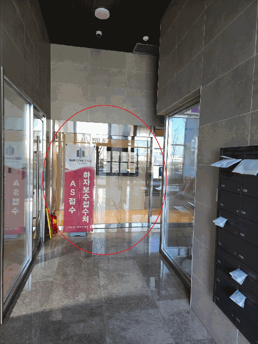 부산 기장군 일광읍 오피스텔 경매 물건 사진 5 · 2025타경427
