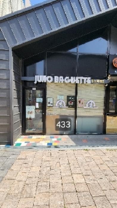부산 기장군 일광읍 근린생활시설 경매 물건 사진