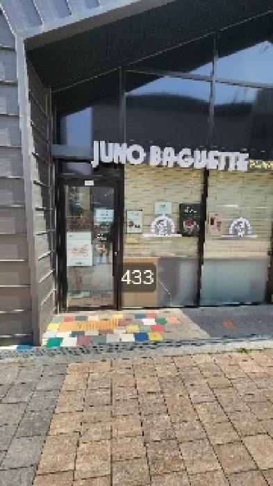 부산 기장군 일광읍 근린생활시설 경매 물건 사진 2 · 2025타경433