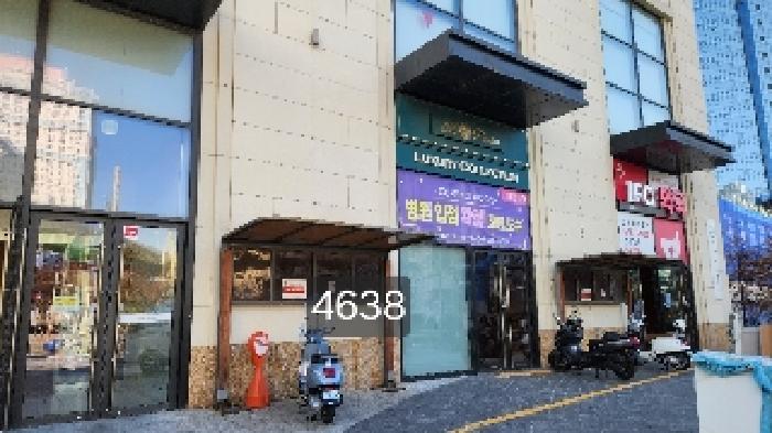 부산 남구 문현동 문현금융단지아이에프씨부산복합시설 판매시설 경매 물건 사진