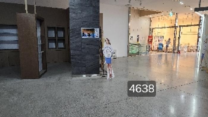 부산 남구 문현동 판매시설 경매 물건 사진 4 · 2025타경4638