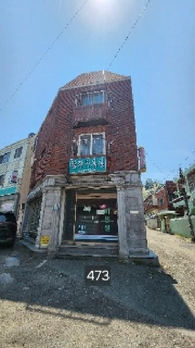 부산 남구 감만동 단독주택 경매 물건 사진
