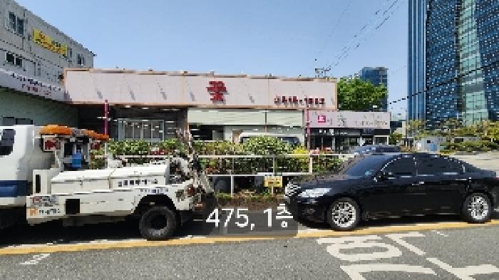부산 남구 문현동 단독주택 경매 물건 사진 2 · 2025타경475