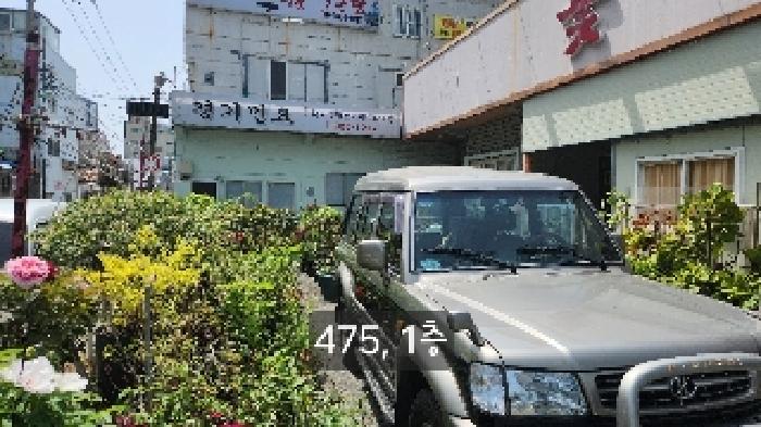 부산 남구 문현동 단독주택 경매 물건 사진 4 · 2025타경475