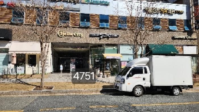 부산 기장군 정관읍 헬로시티 근린생활시설 경매 물건 사진