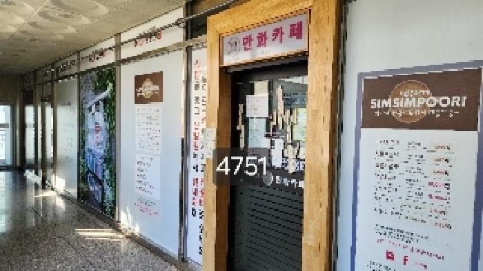 부산 기장군 정관읍 근린생활시설 경매 물건 사진 3 · 2025타경4751