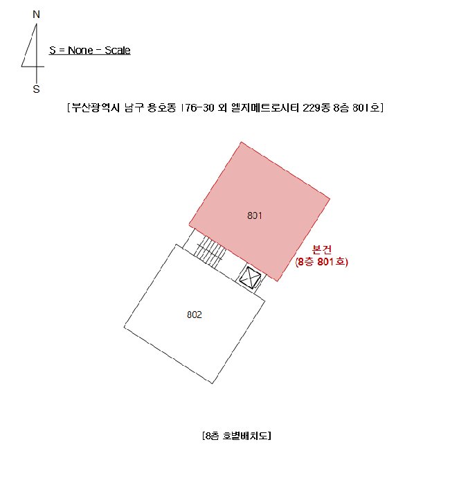 부산 남구 용호동 아파트 경매 물건 사진 2 · 2025타경4904