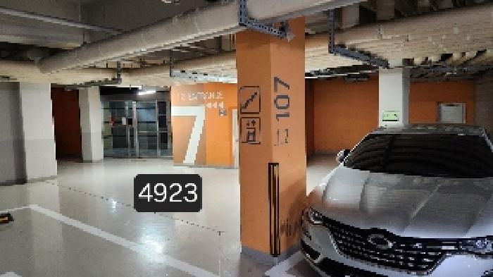 부산 기장군 정관읍 아파트 경매 물건 사진