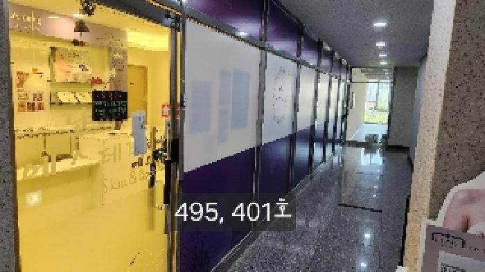부산 기장군 정관읍 근린생활시설 경매 물건 사진 5 · 2025타경495
