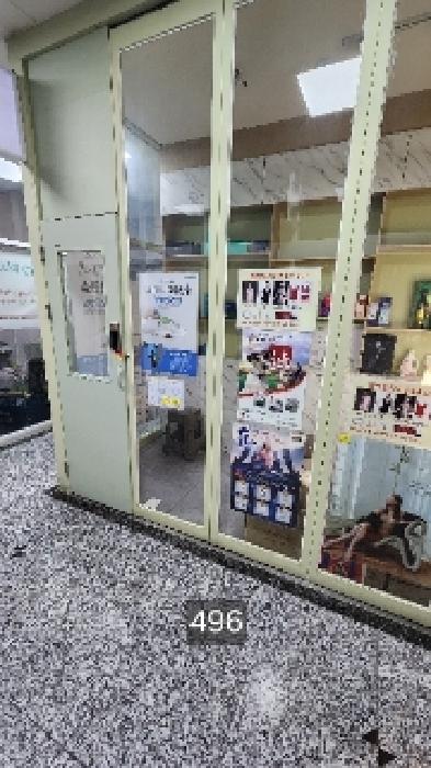 부산 기장군 정관읍 근린생활시설 경매 물건 사진 2 · 2025타경496