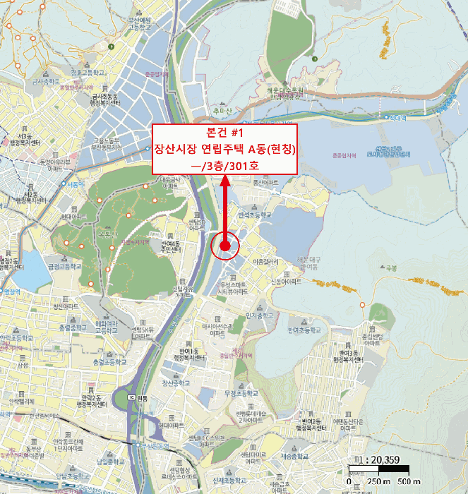 부산 해운대구 반여동 연립주택 경매 물건 사진 5 · 2025타경497