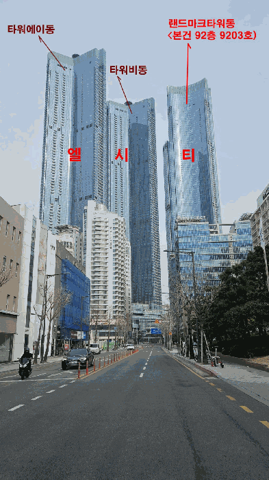부산 해운대구 중동 숙박시설 경매 물건 사진 3 · 2025타경4970