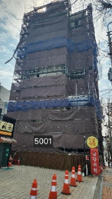 부산 수영구 민락동 다세대주택 경매 물건 사진 3 · 2025타경5001