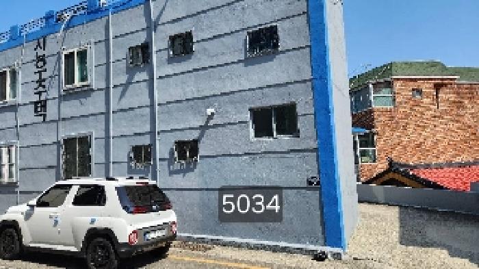 부산 남구 용호동 연립주택 경매 물건 사진