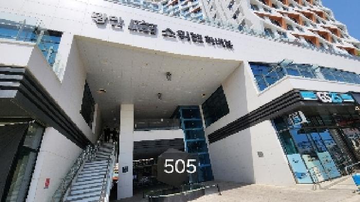 부산 수영구 민락동 근린생활시설 경매 물건 사진 5 · 2025타경505