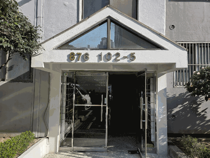 부산 남구 대연동 아파트 경매 물건 사진 5 · 2025타경5058