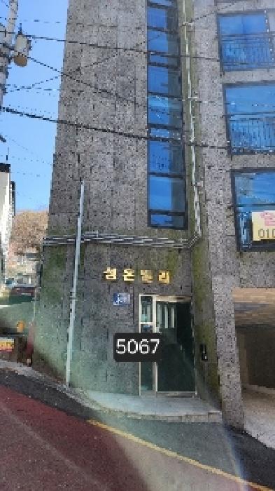 부산 해운대구 재송동 다세대주택 경매 물건 사진