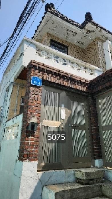 부산 해운대구 반여동 대지 경매 물건 사진 2 · 2025타경5075