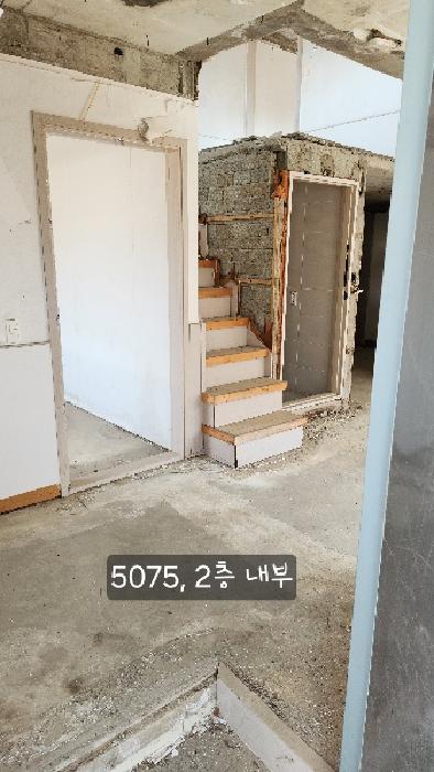 부산 해운대구 반여동 대지 경매 물건 사진 5 · 2025타경5075
