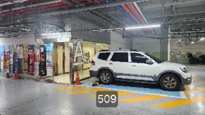 부산 남구 용호동 근린생활시설 경매 물건 사진