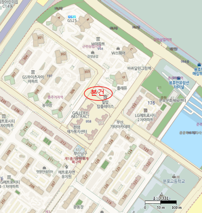 부산 남구 용호동 근린생활시설 경매 물건 사진 4 · 2025타경509
