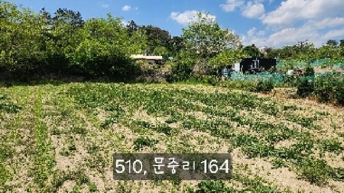 부산 기장군 일광읍 답 경매 물건 사진