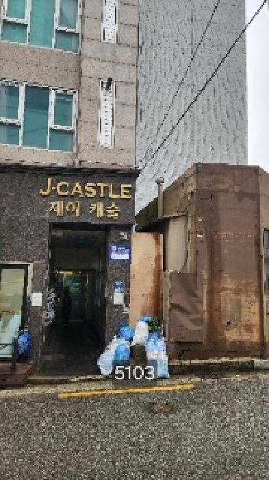 부산 남구 대연동 오피스텔 경매 물건 사진