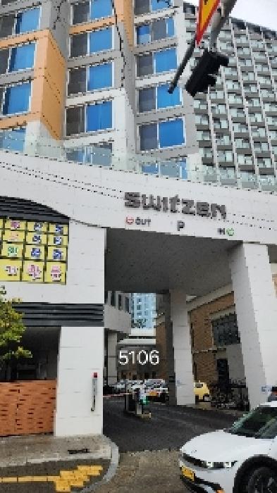 부산 수영구 민락동 근린생활시설 경매 물건 사진 4 · 2025타경5106