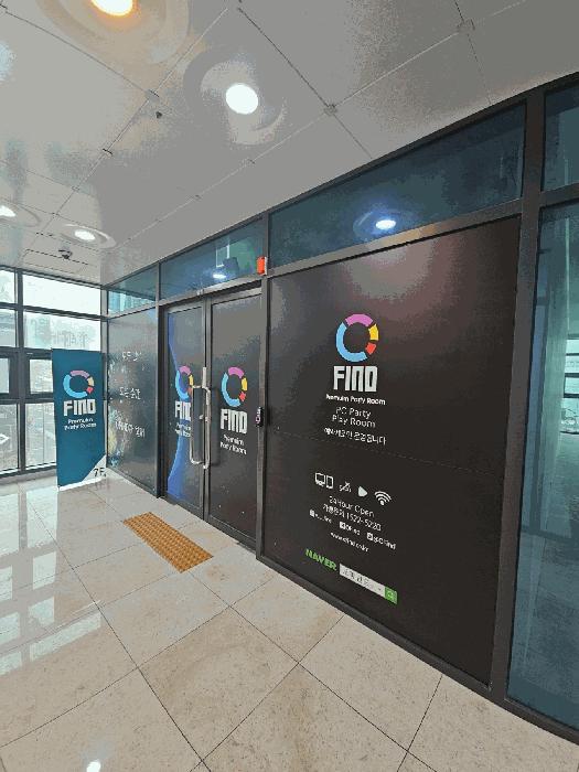 부산 수영구 민락동 근린생활시설 경매 물건 사진 5 · 2025타경5106