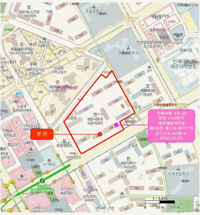 부산 해운대구 좌동 아파트 경매 물건 사진 3 · 2025타경5133