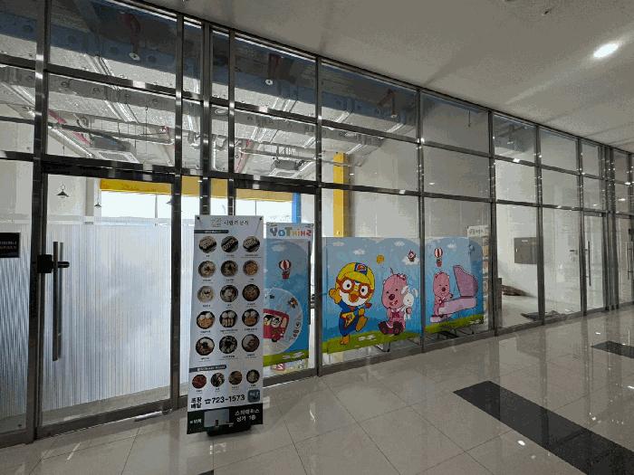부산 기장군 기장읍 근린생활시설 경매 물건 사진 3 · 2025타경5139