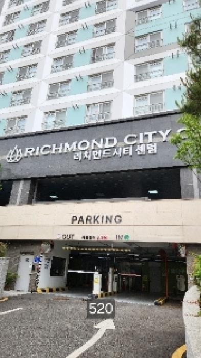 부산 해운대구 재송동 오피스텔 경매 물건 사진