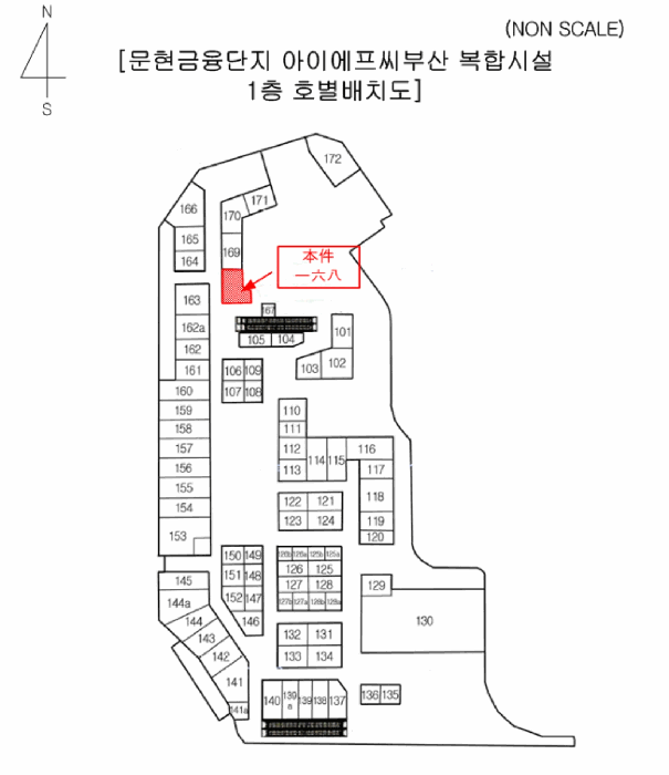 부산 남구 문현동 판매시설 경매 물건 사진 4 · 2025타경5259