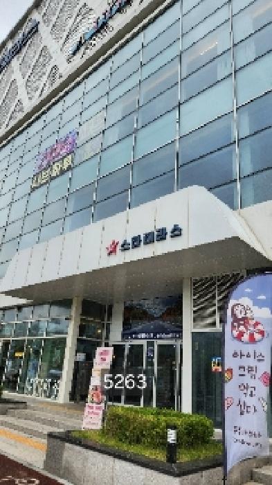 부산 기장군 기장읍 판매시설 경매 물건 사진