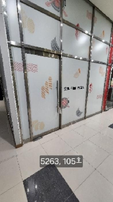 부산 기장군 기장읍 판매시설 경매 물건 사진 3 · 2025타경5263