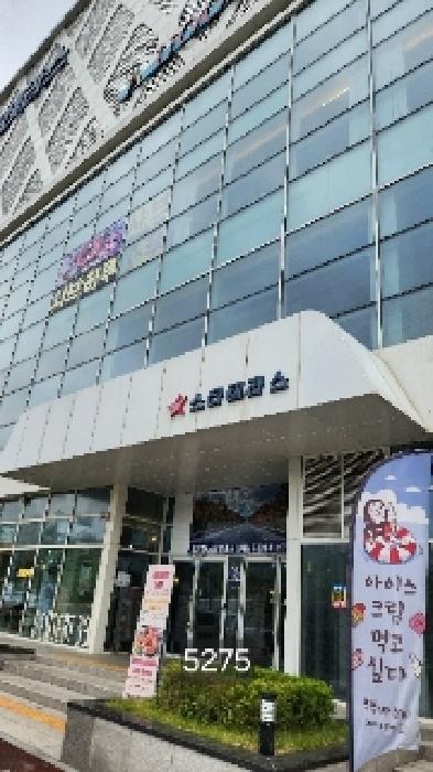 부산 기장군 기장읍 근린생활시설 경매 물건 사진