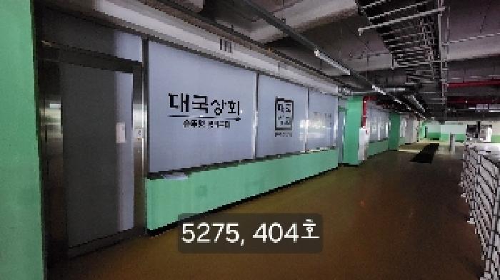 부산 기장군 기장읍 근린생활시설 경매 물건 사진 2 · 2025타경5275