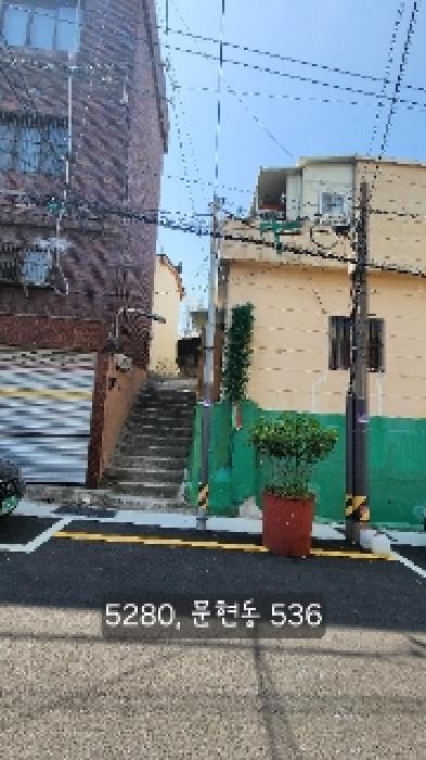 부산 남구 문현동 도로 경매 물건 사진 2 · 2025타경5280