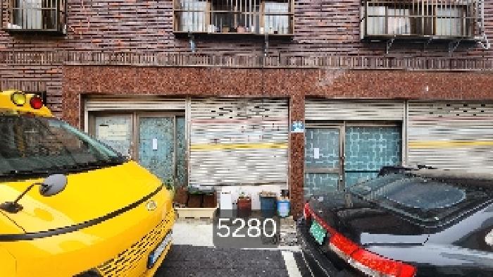 부산 남구 문현동 도로 경매 물건 사진 6 · 2025타경5280