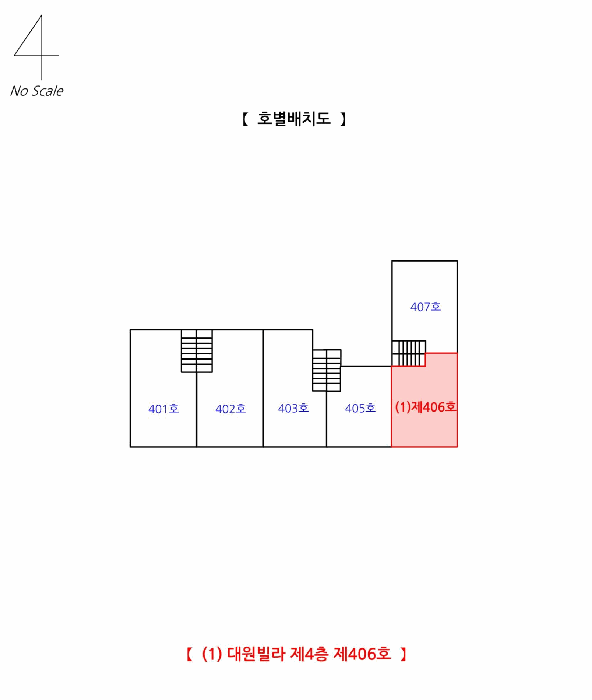 부산 해운대구 재송동 아파트 경매 물건 사진 5 · 2025타경5296