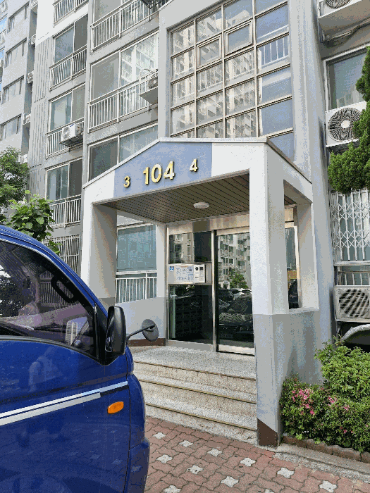부산 해운대구 반여동 아파트 경매 물건 사진 3 · 2025타경5349