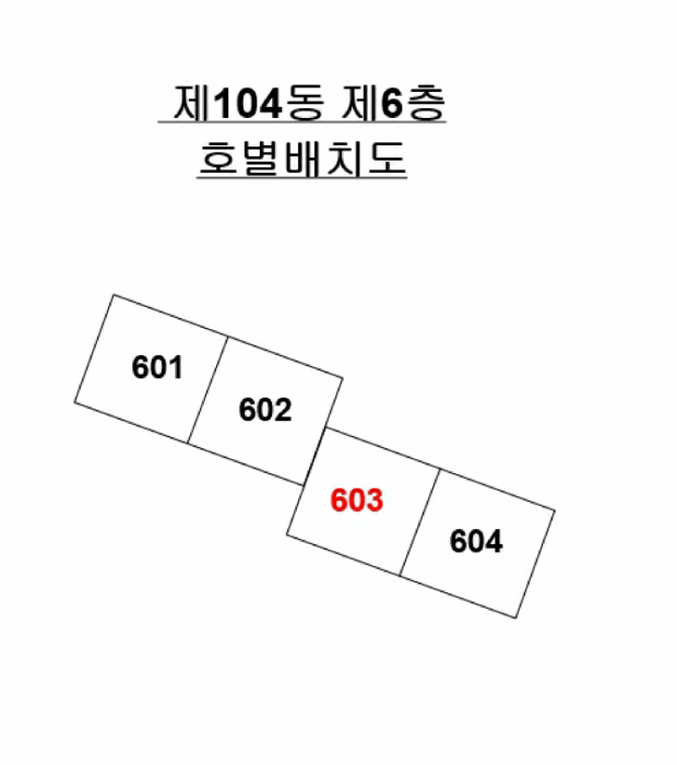 부산 해운대구 반여동 아파트 경매 물건 사진 4 · 2025타경5349