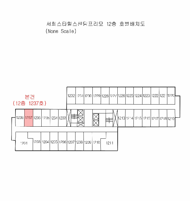부산 수영구 민락동 상가,오피스텔,근린시설 경매 물건 사진 2 · 2025타경5362