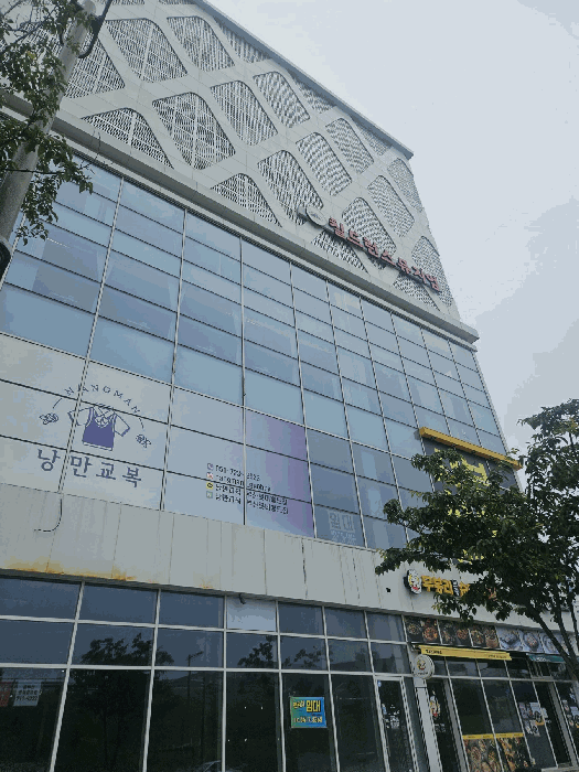 부산 기장군 기장읍 근린생활시설 경매 물건 사진 4 · 2025타경5377