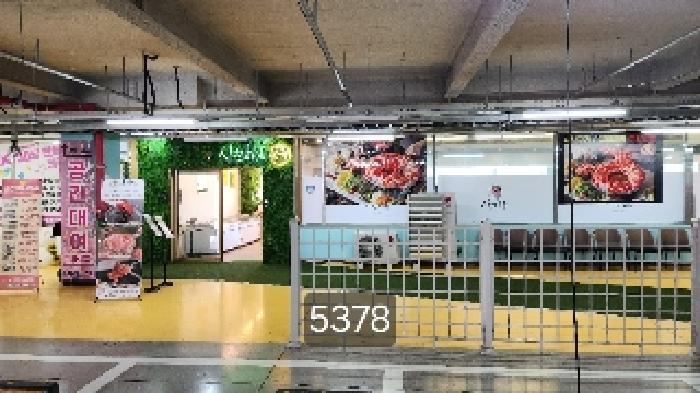 부산 기장군 기장읍 근린생활시설 경매 물건 사진 2 · 2025타경5378