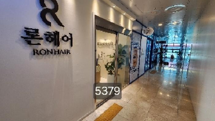 부산 수영구 민락동 근린생활시설 경매 물건 사진 2 · 2025타경5379
